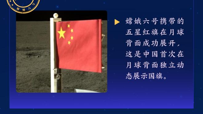 这？卡塔尔亚洲杯揭幕战90分钟，现场8万+观众走光了……